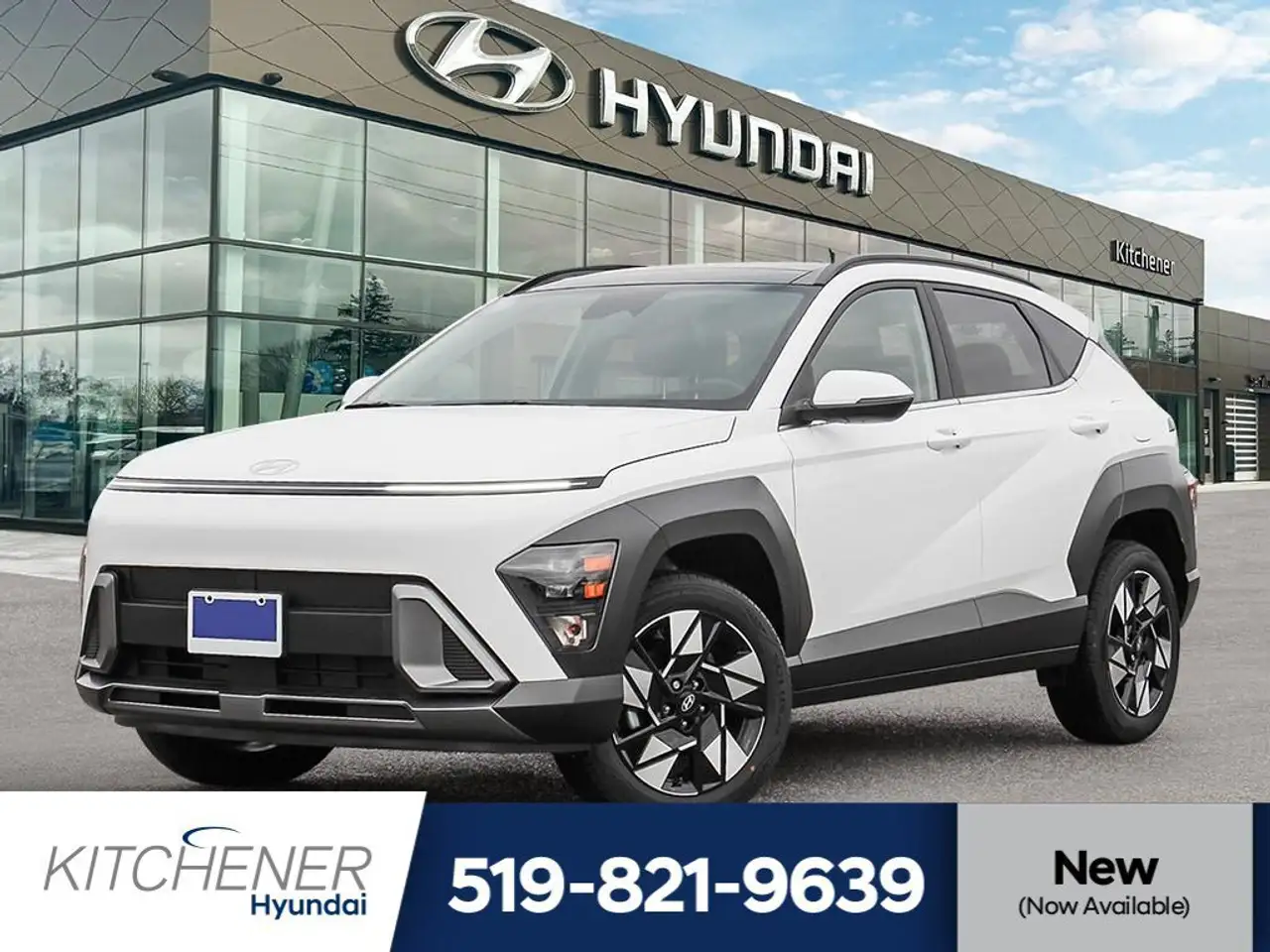 2026 Hyundai KONA