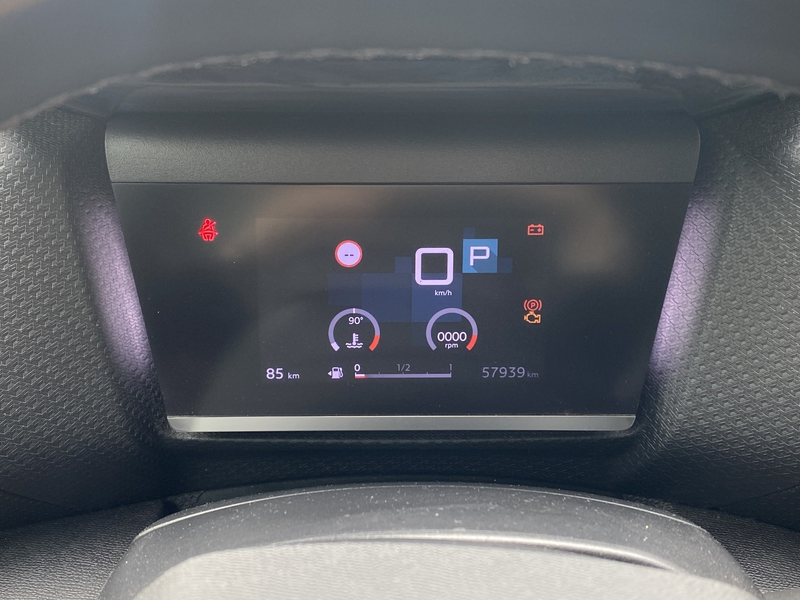 Citroen C4 1.2 PureTech 130 — photo 12
