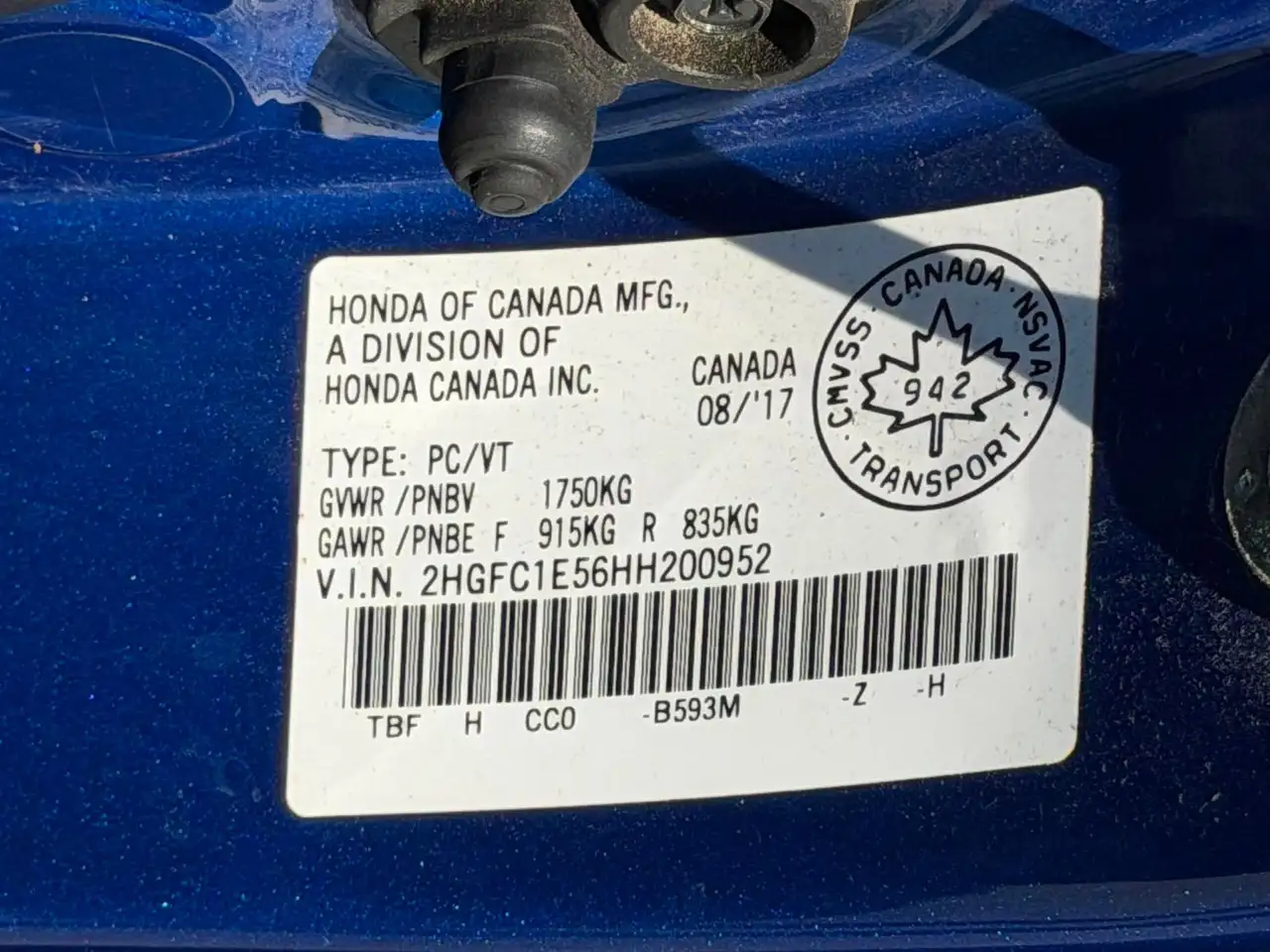 Honda Civic снимка Honda Civic