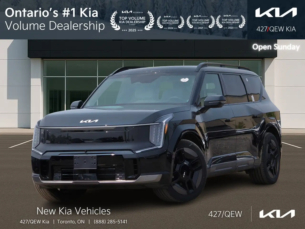 2026 Kia EV9