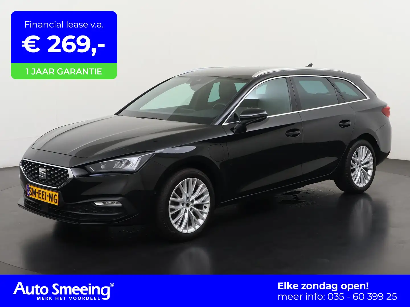 SEAT Leon e-Hybrid Sportstourer 1.4 TSI eHybrid PHEV Xcellence | Trek Schwarz - 1