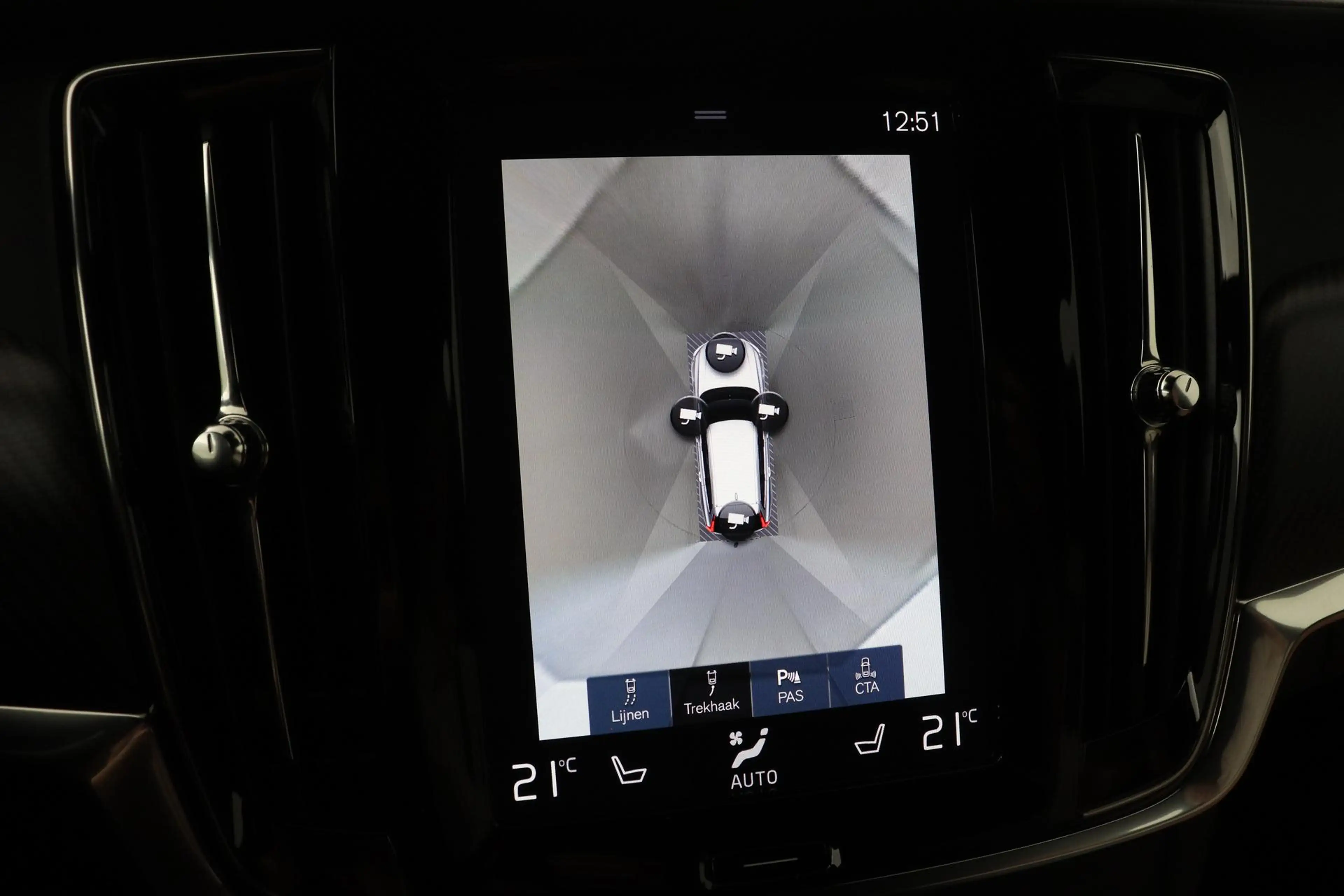 Volvo V90 2.0 T8 AWD R-Design | Luchtvering | Harman/Kardon — photo 13