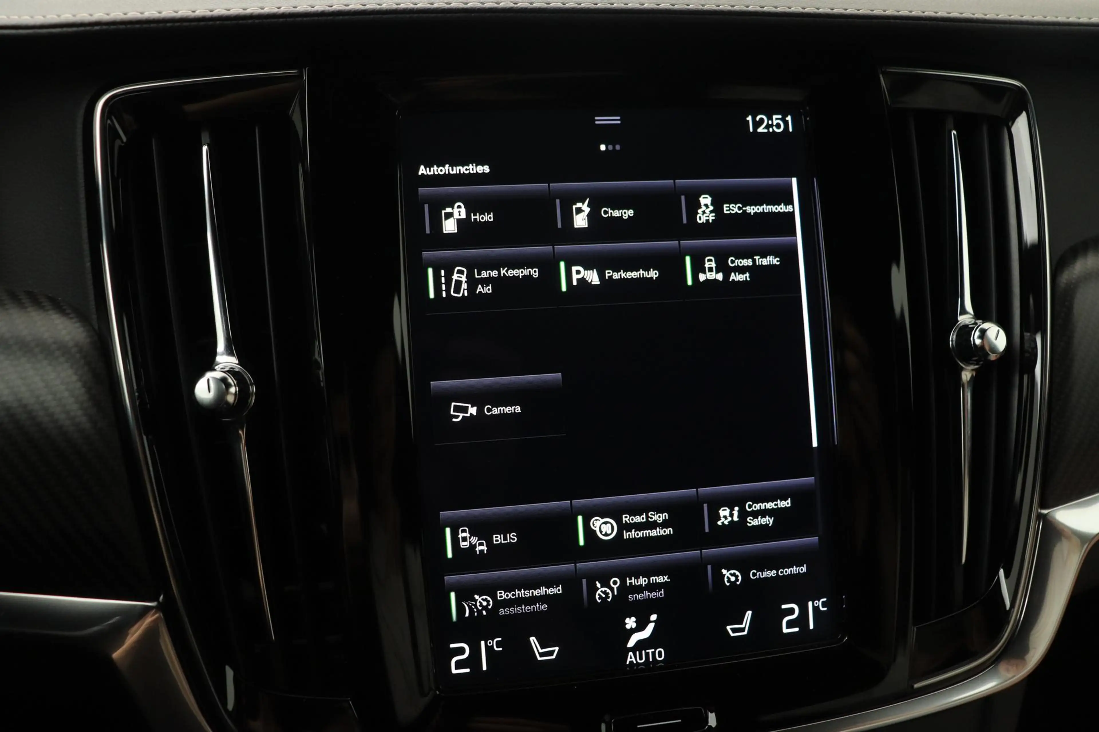 Volvo V90 2.0 T8 AWD R-Design | Luchtvering | Harman/Kardon — photo 30