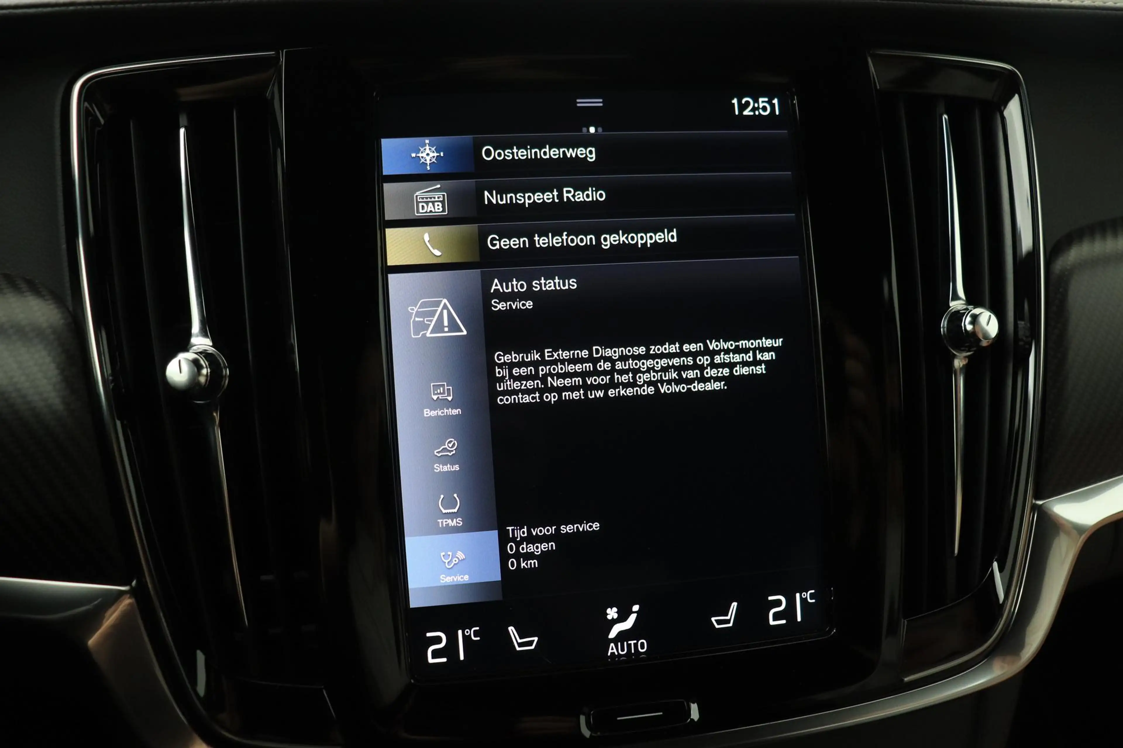Volvo V90 2.0 T8 AWD R-Design | Luchtvering | Harman/Kardon — photo 27