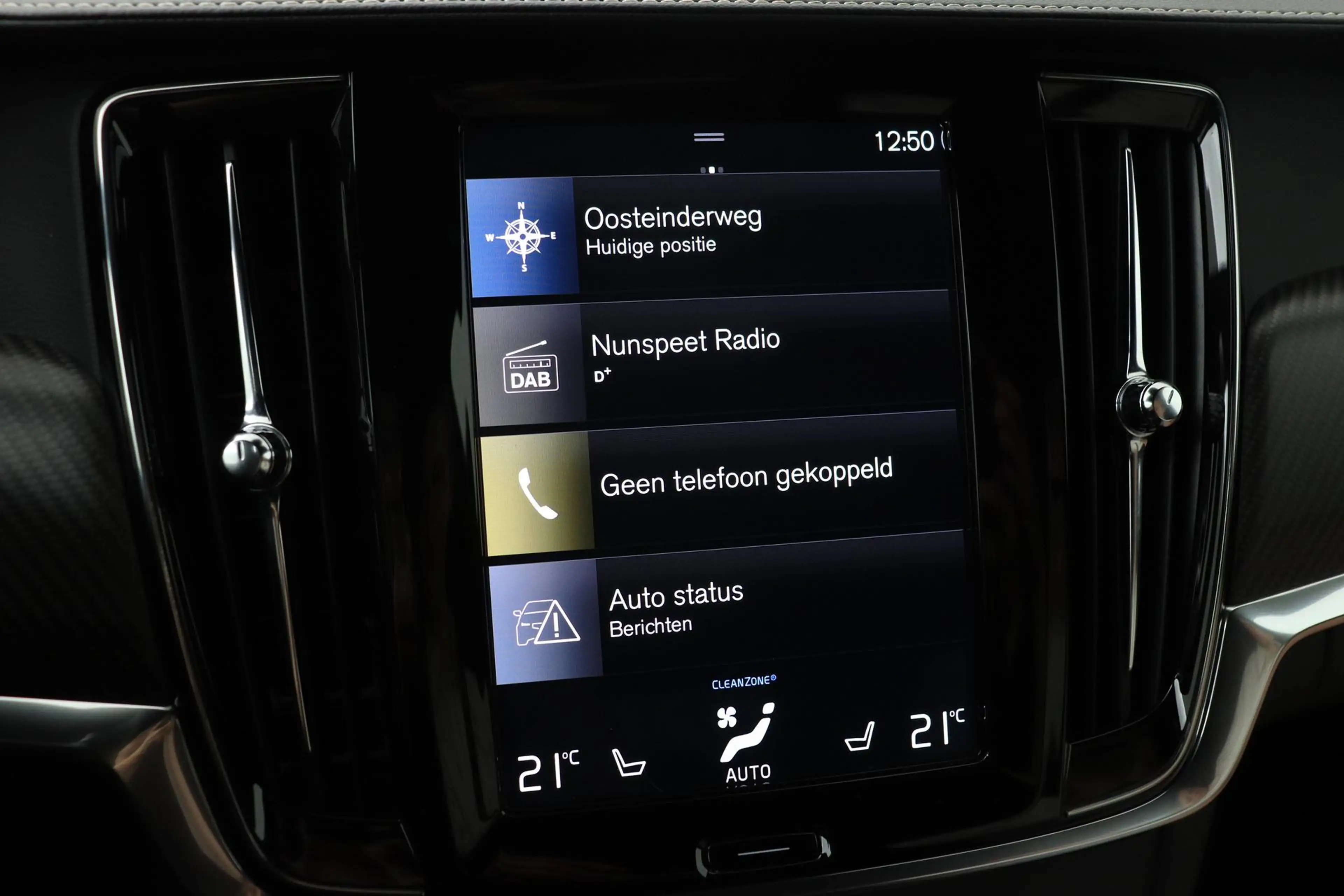 Volvo V90 2.0 T8 AWD R-Design | Luchtvering | Harman/Kardon — photo 23