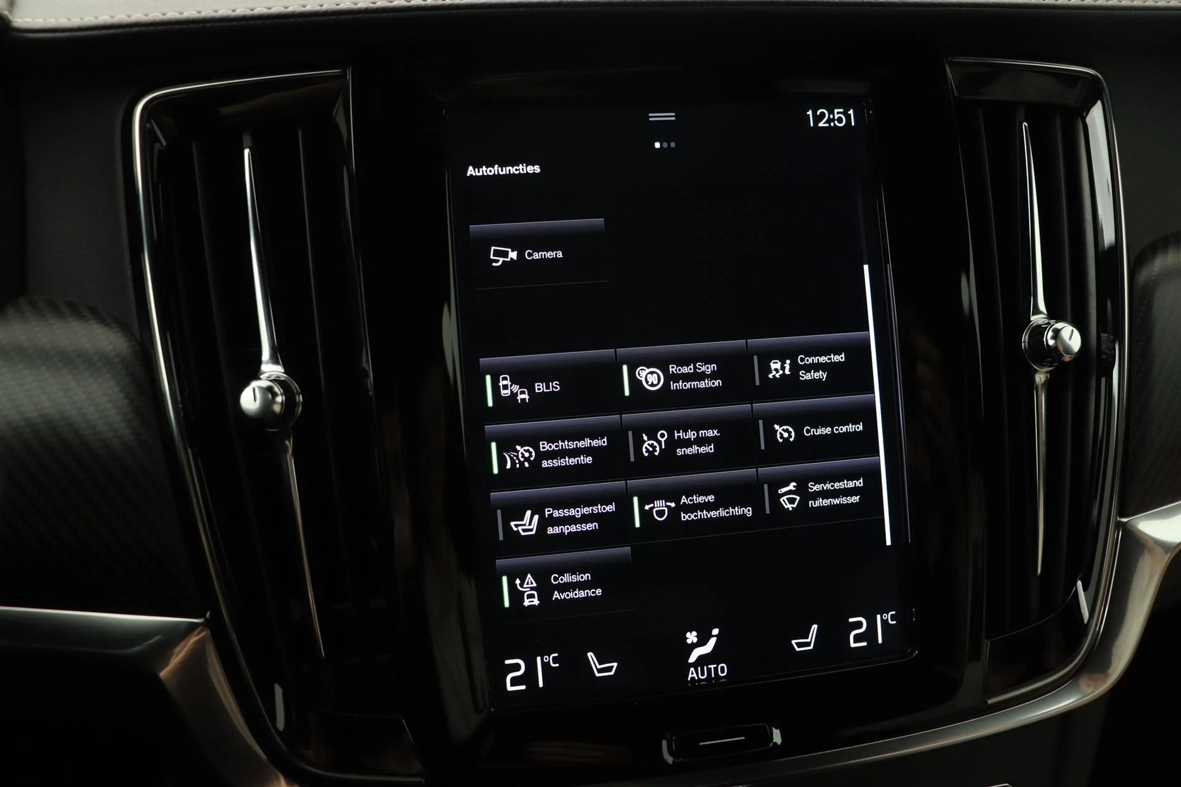 Volvo V90 2.0 T8 AWD R-Design | Luchtvering | Harman/Kardon — photo 31
