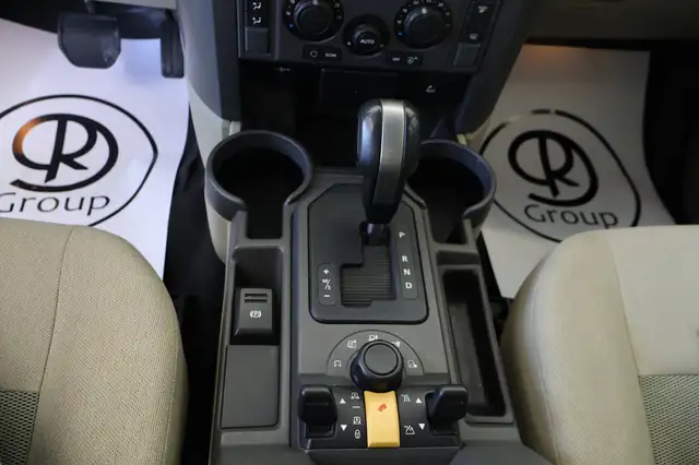 Land Rover Discovery view 17
