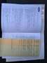 Ford Fiesta Titanium 1,0 EcoBoost Start/Stop - thumbnail 6