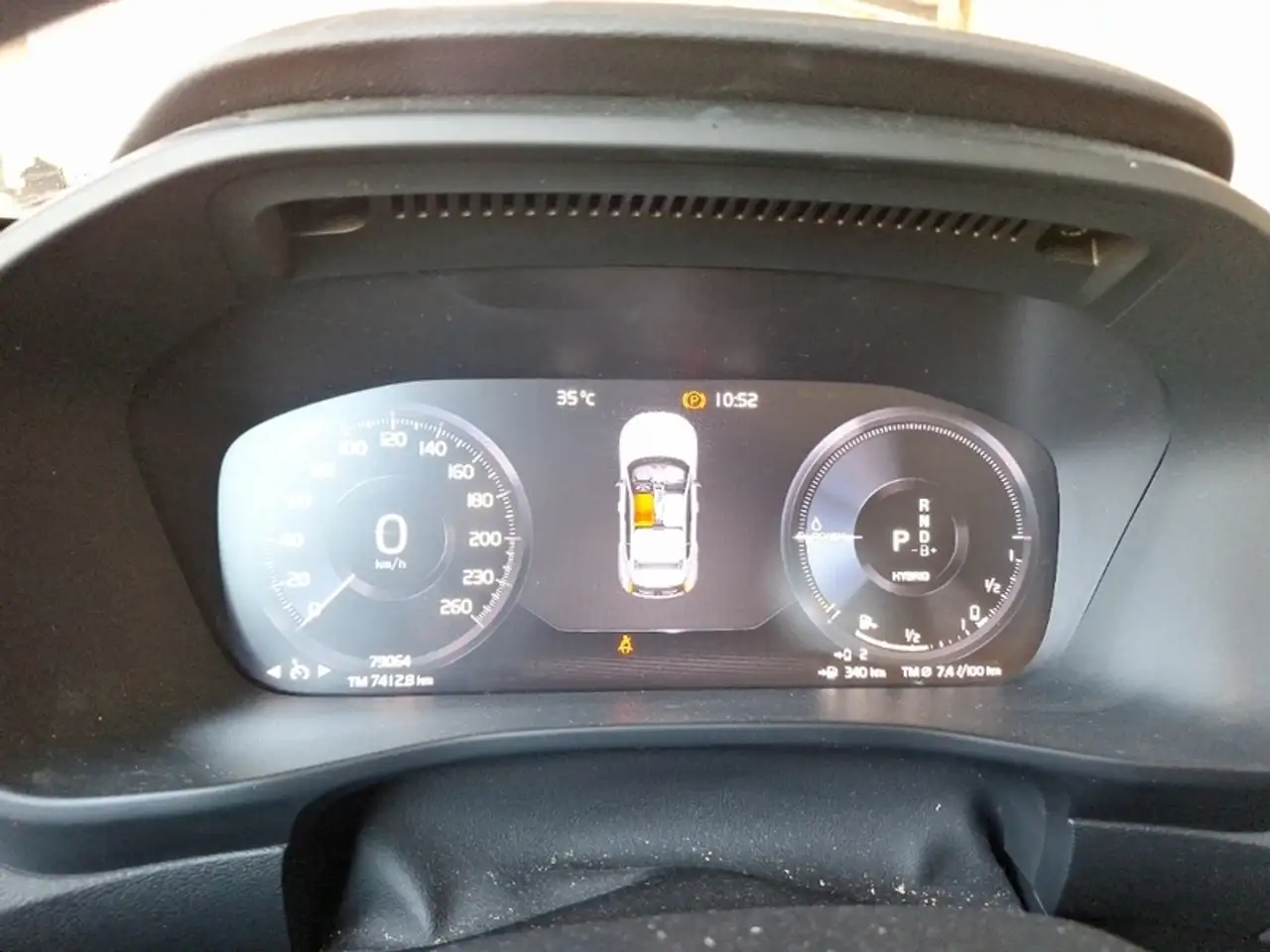 Volvo XC40 T5 PLUG-IN HYBRID AUTO RECHARGE INSCRIPTION SUV, миниатюра 8
