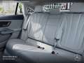 Mercedes-Benz EQE 300 Distr. LED Kamera Spurhalt-Ass Totwinkel Schwarz - thumbnail 13