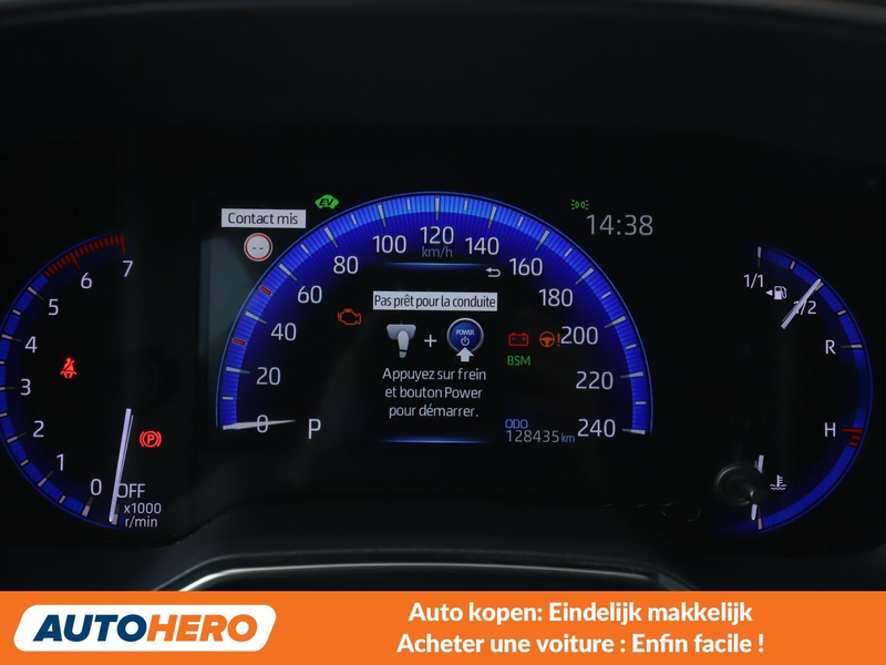 Toyota Corolla 1.8 Hybrid Dynamic — photo 6