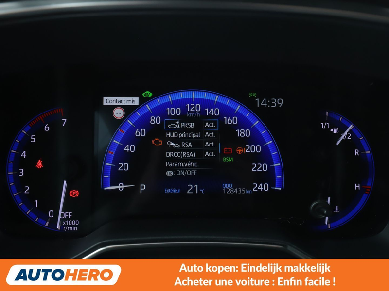 Toyota Corolla 1.8 Hybrid Dynamic — photo 11