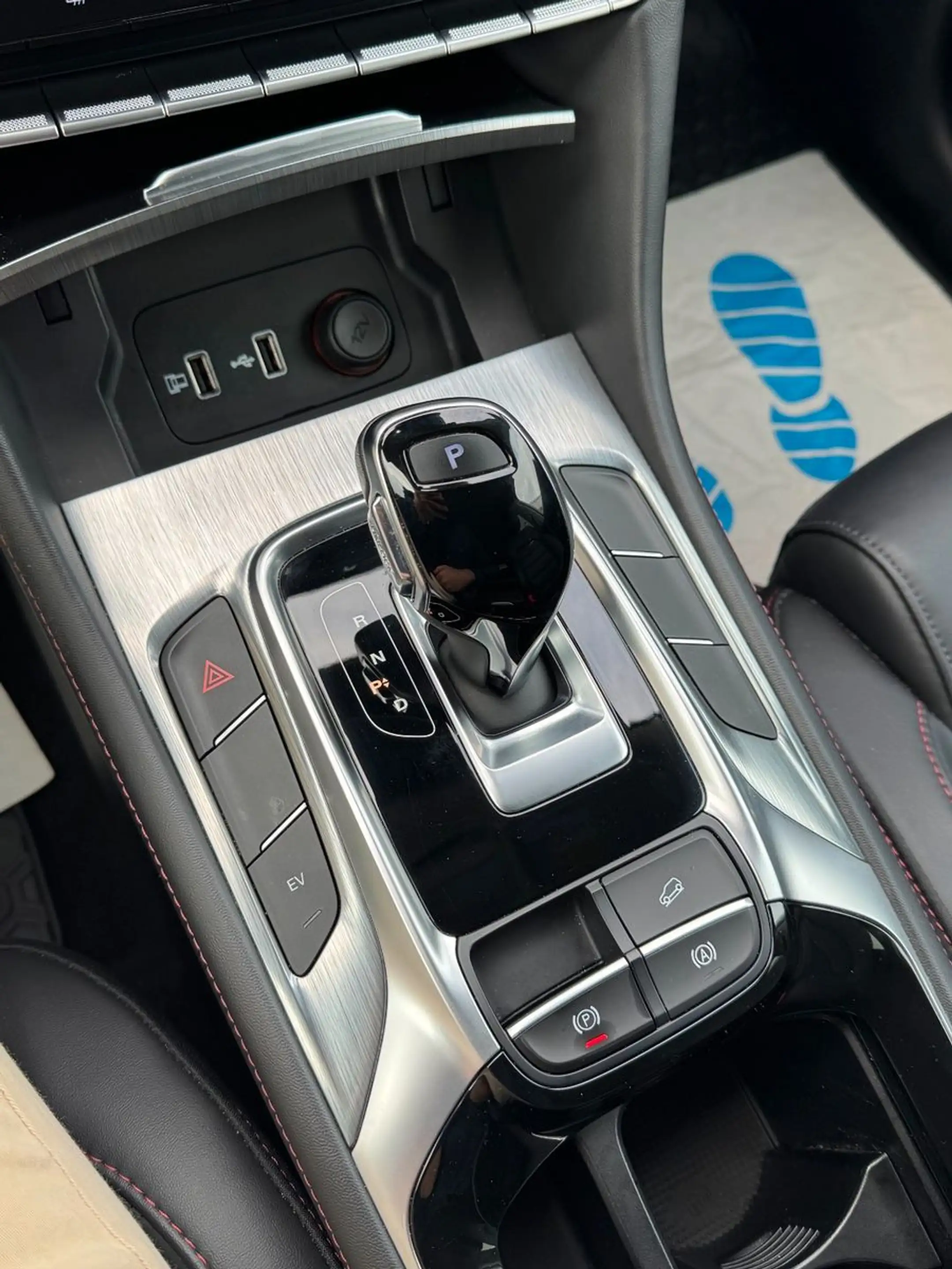 MG EHS Comfort PHEV|Anhängkppl.|Kamera|ACC|Key|Shz| — photo 15