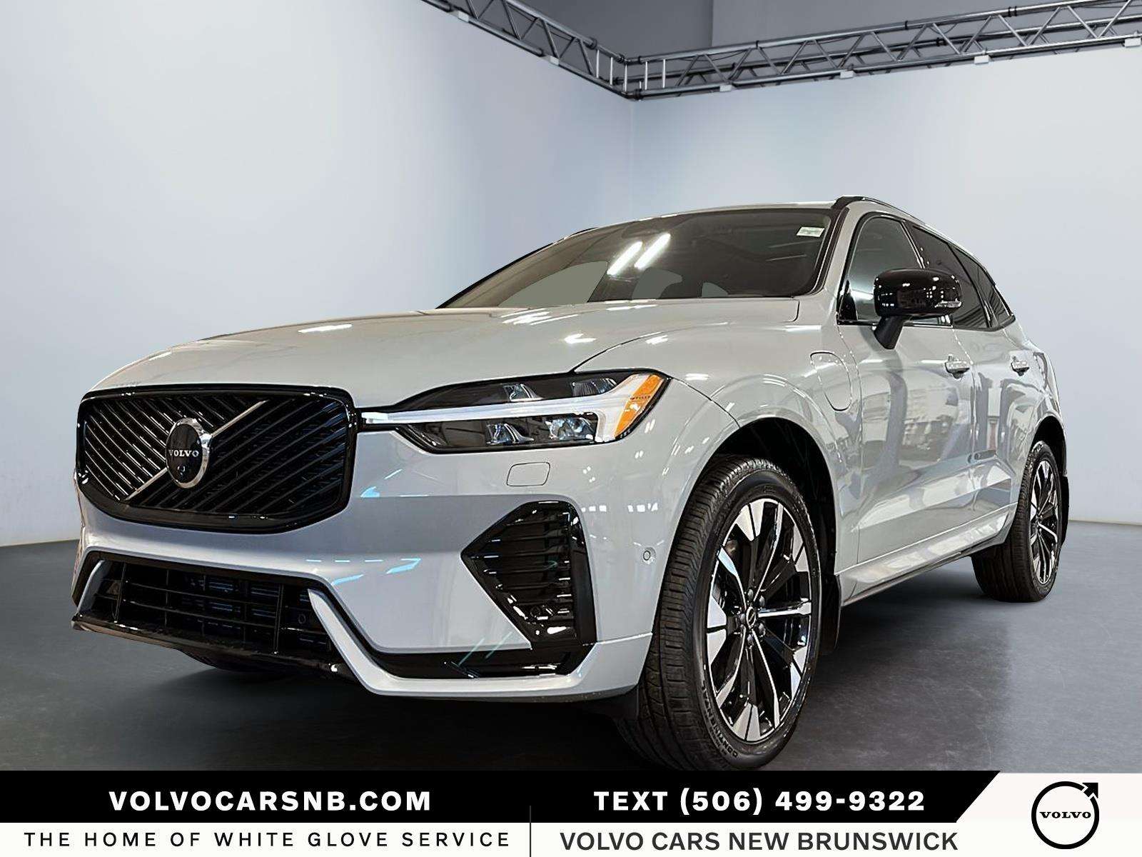 2027 Volvo XC60 Plug-in Hybrid