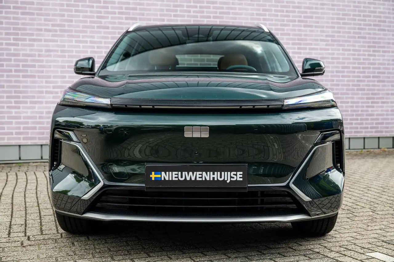 Geely Starray EM-i 2026