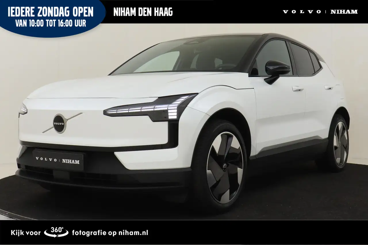 Volvo EX30