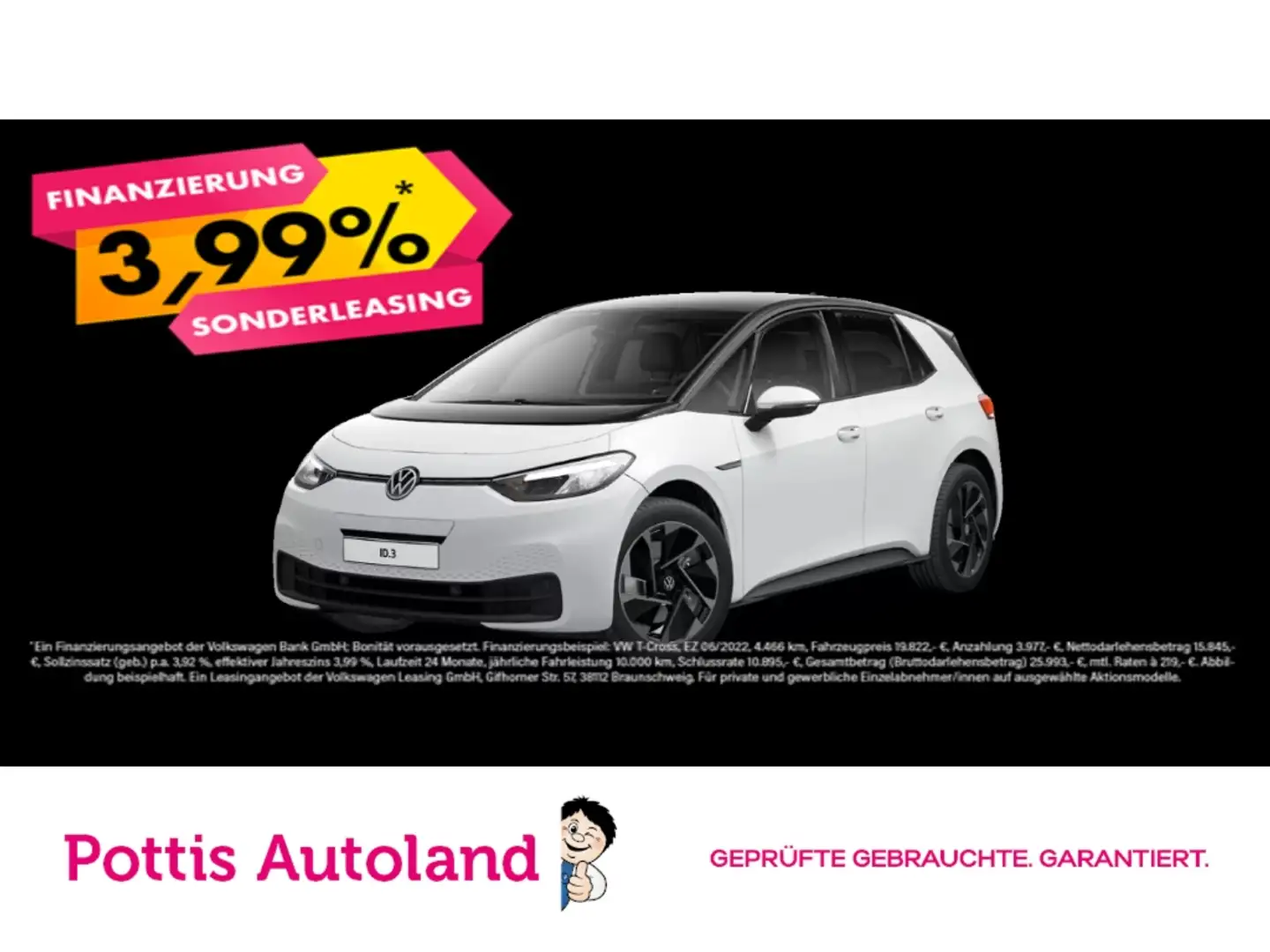 Volkswagen ID.3 PURE PERFORMANCE NAVI SHZG LM18 PDC Weiß - 1