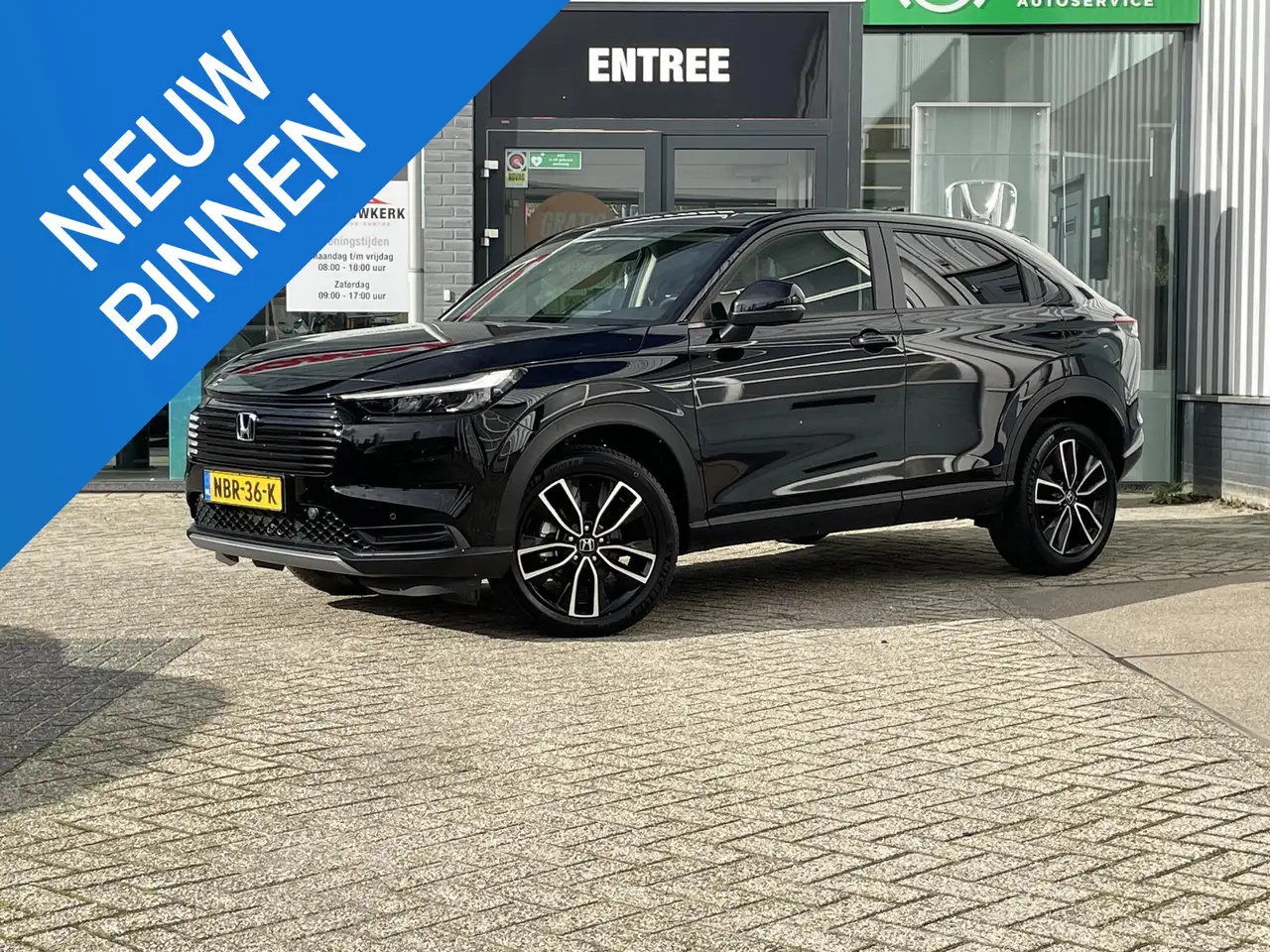 Honda HR-V
