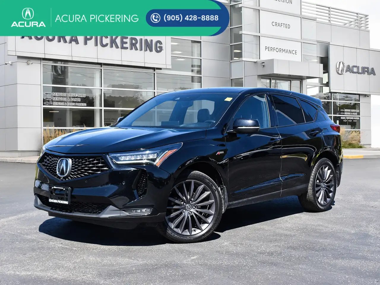 2023 Acura RDX