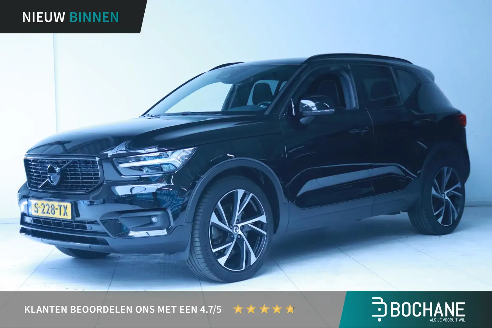Volvo XC40 1.5 T5 Twin Engine R-Design /Elektrisch schuif-/Ka Zwart - 1
