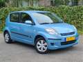 Daihatsu Sirion 2 1.0-12V Style | Airco | 1e eigenaar | Dealer ond Blau - thumbnail 13