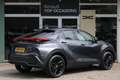Toyota C-HR 2.0 Plug-in Hybrid 220 Executive Automaat | Voorru Gris - thumbnail 5
