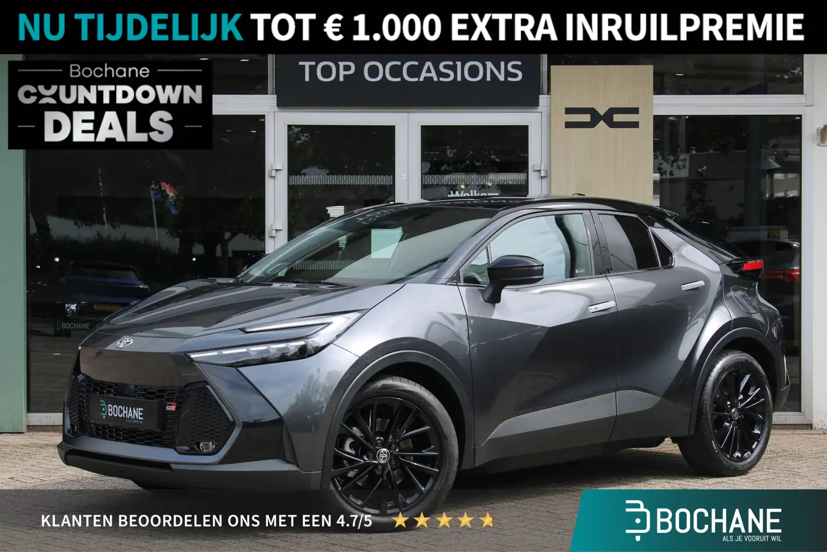 Toyota C-HR 2.0 Plug-in Hybrid 220 GR SPORT Automaat | Voorrui Gris - 1