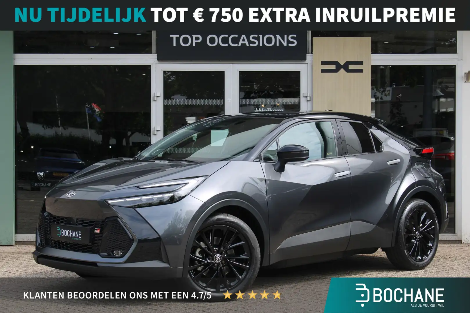 Toyota C-HR 2.0 Plug-in Hybrid 220 Executive Automaat | Voorru Gris - 1