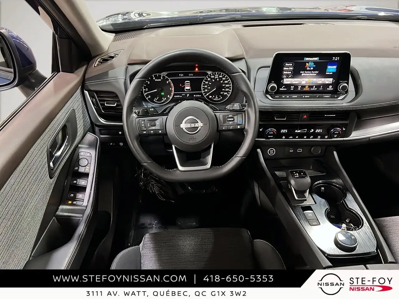 Nissan Rogue снимка Nissan Rogue