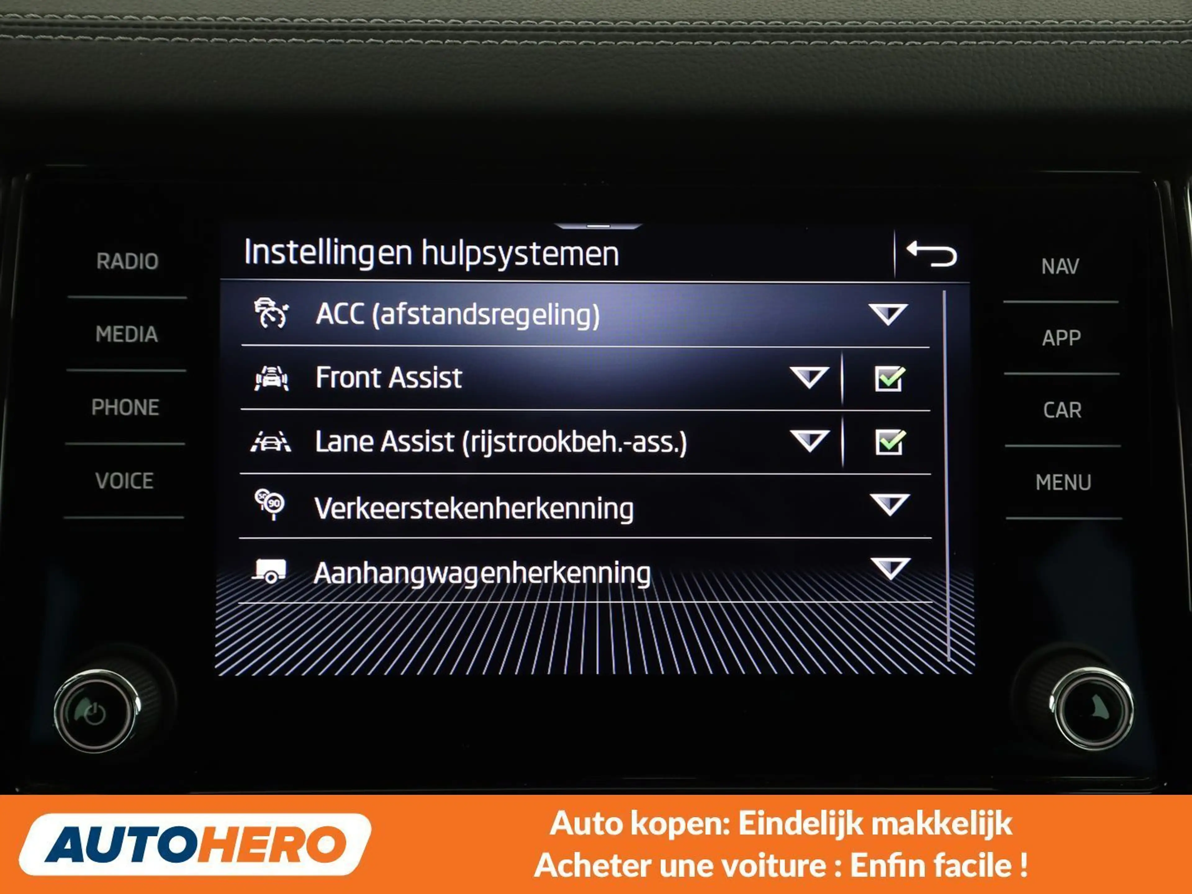 Skoda Kodiaq 1.5 TSI ACT Ambition — photo 11