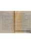 Toyota Proace Proace 1,6-l-D-4D L2 (8-Si.) Verso Family Comfort Brun - thumbnail 3