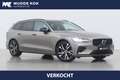 Volvo V60 T6 Recharge R-Design VERKOCHT Grijs - thumbnail 1