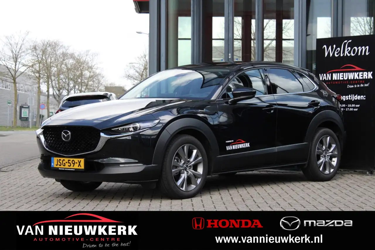 Mazda CX-30 2026