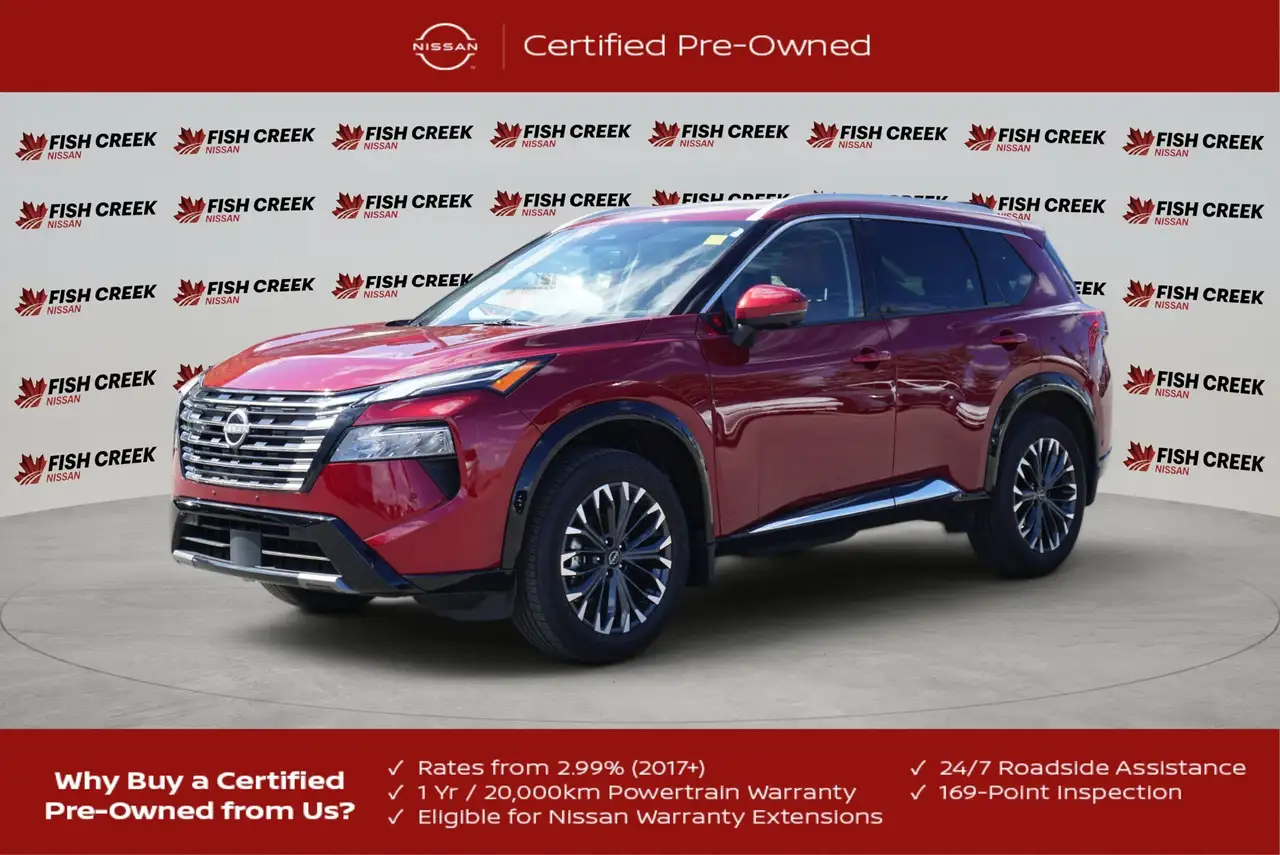 2025 Nissan Rogue