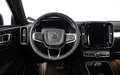 Volvo XC40 XC40 1.5 T2 Black Edition Серый - thumbnail 12