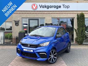 e-Coupé | Standkachel | Dealer | Leder