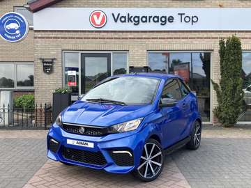 e-Coupé | Standkachel | Dealer | Leder