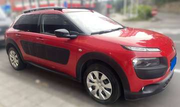 C4 Cactus 1.2i VTi Feel