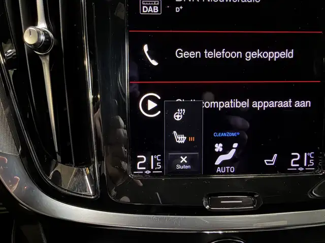 Volvo V60 view 18