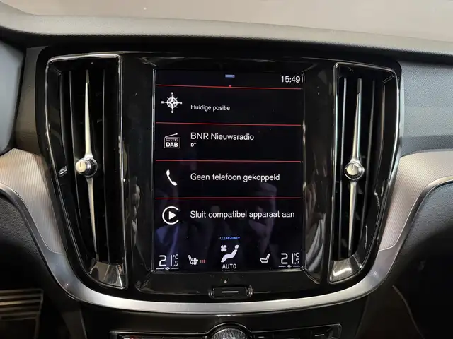 Volvo V60 view 16