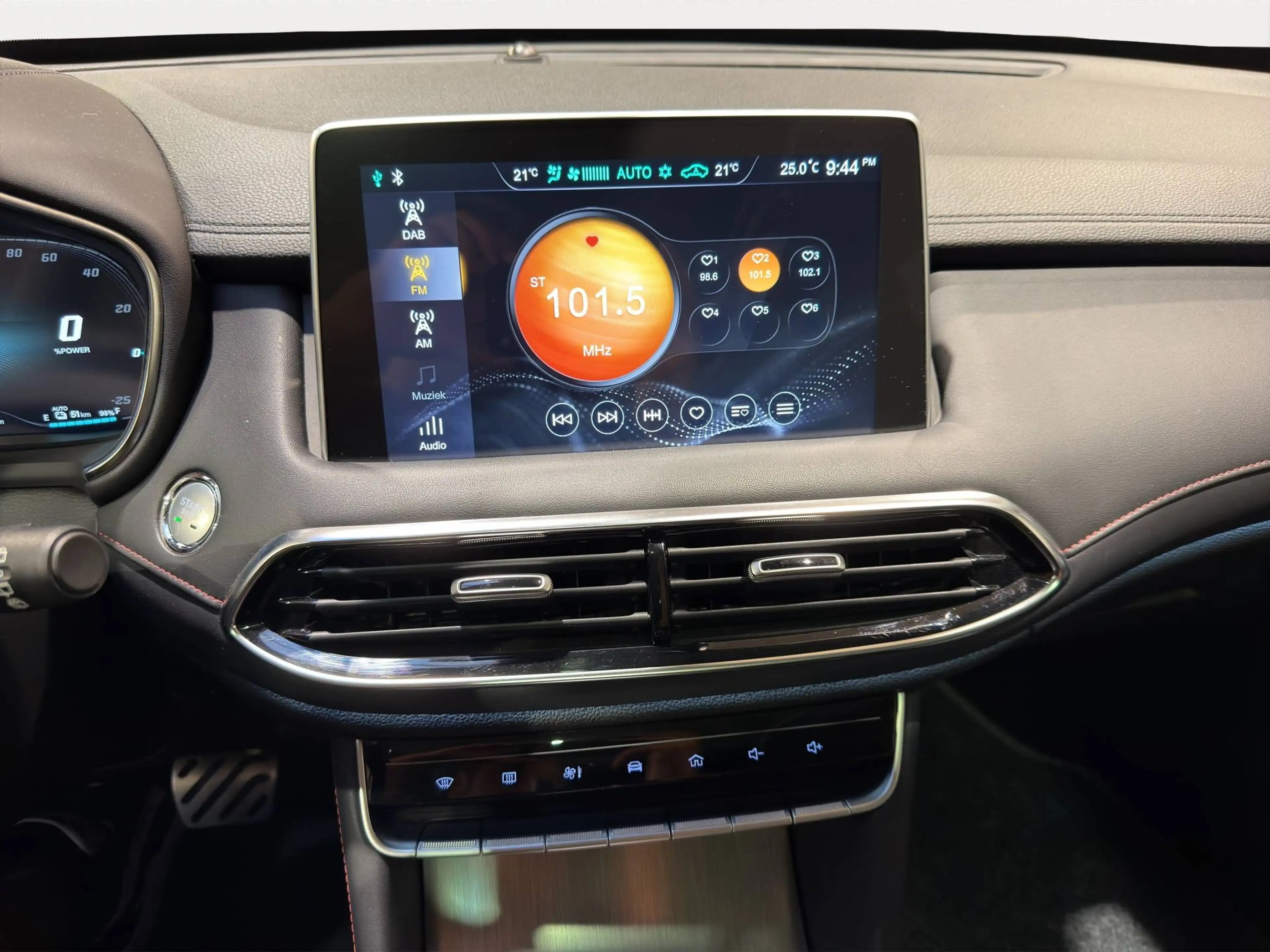 MG EHS EHS PHEV 1.5 Turbo Luxury FULL OPTION — photo 15