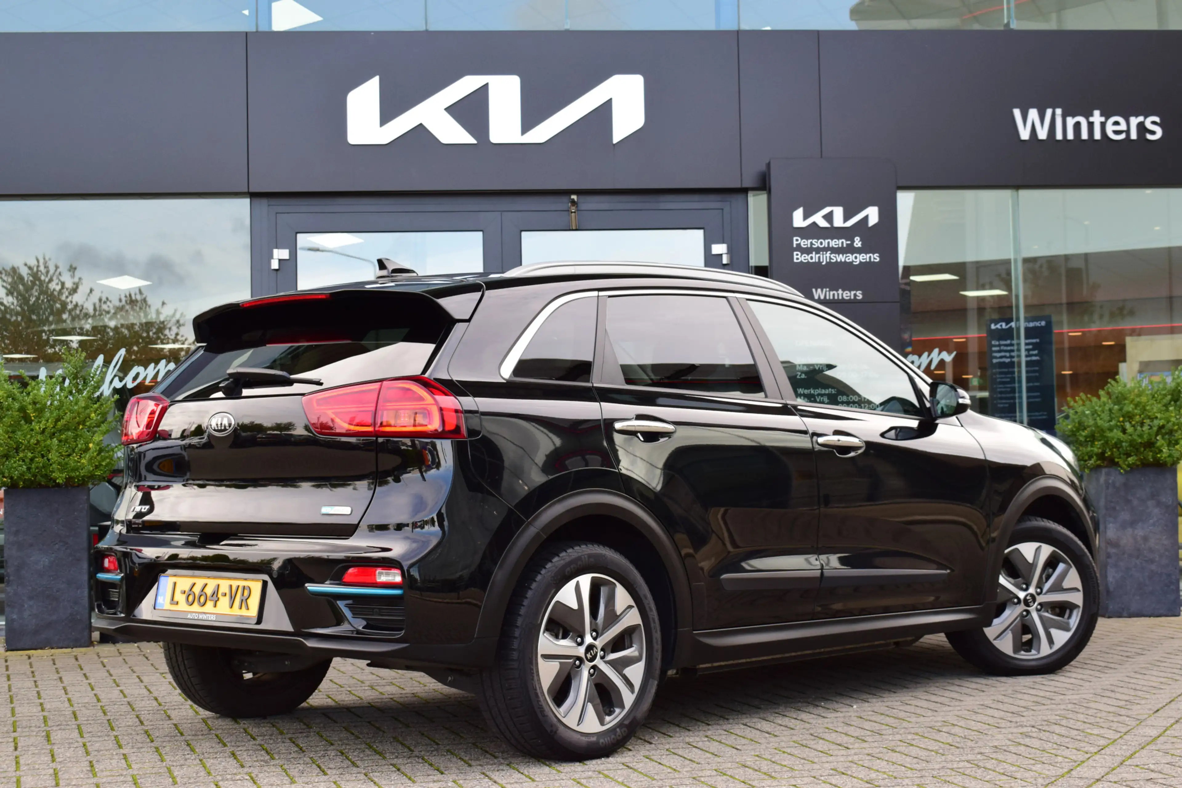 Kia e-Niro DynamicPlusLine 64 kWh | Stoel-/ Stuurverwarming | — photo 2