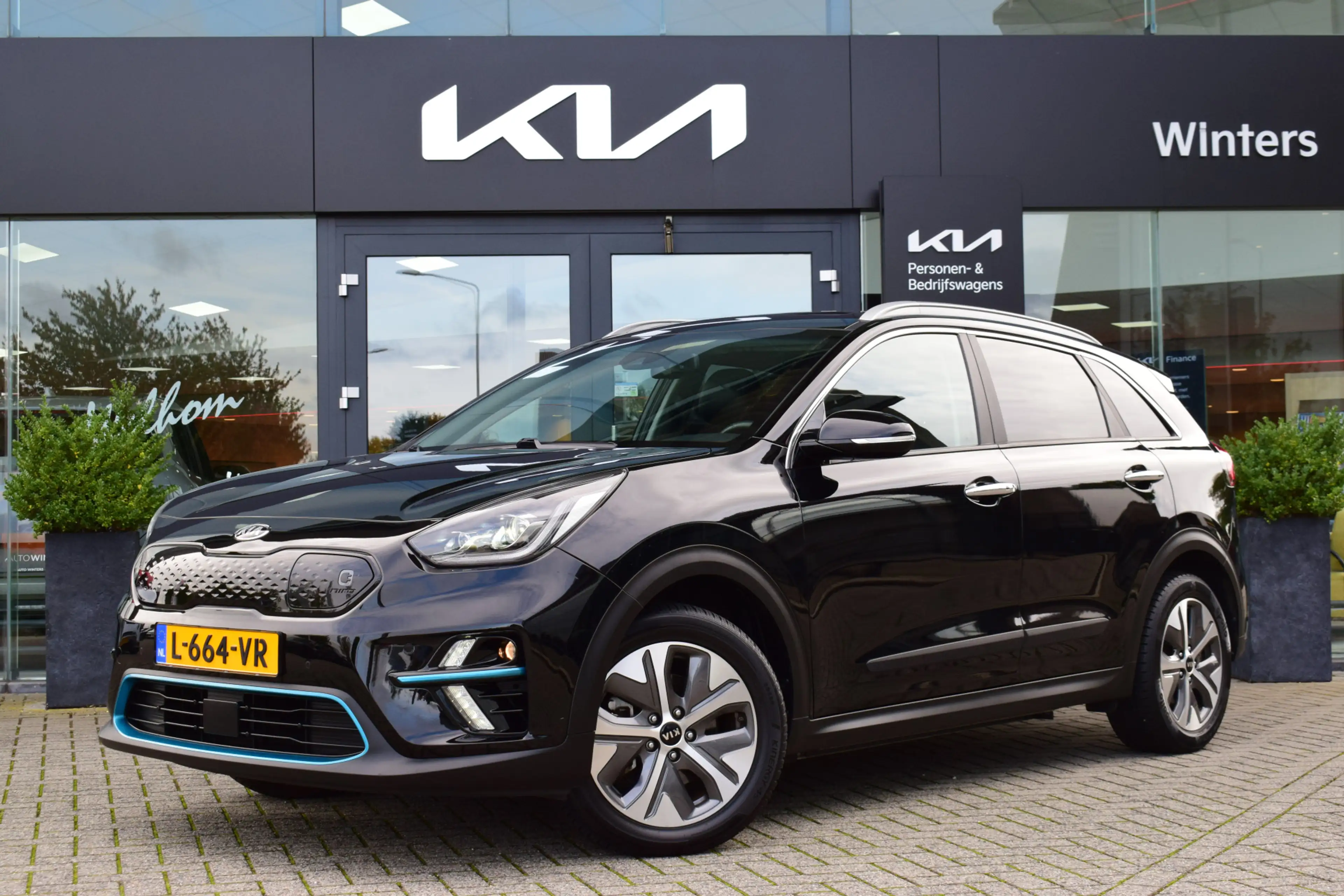 Kia e-Niro DynamicPlusLine 64 kWh | Stoel-/ Stuurverwarming |