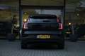 Volvo EX30 Single Motor Extended Range Plus 69 kWh | Achterui Zwart - thumbnail 6