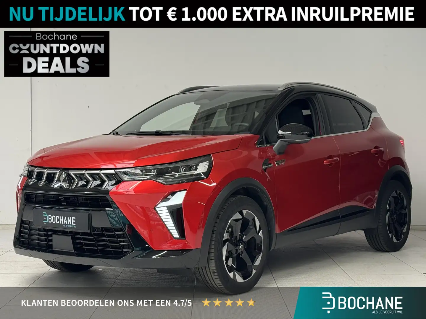 Mitsubishi ASX 1.6 HEV AT First Edition | Navigatie | Cruise cont Rouge - 1