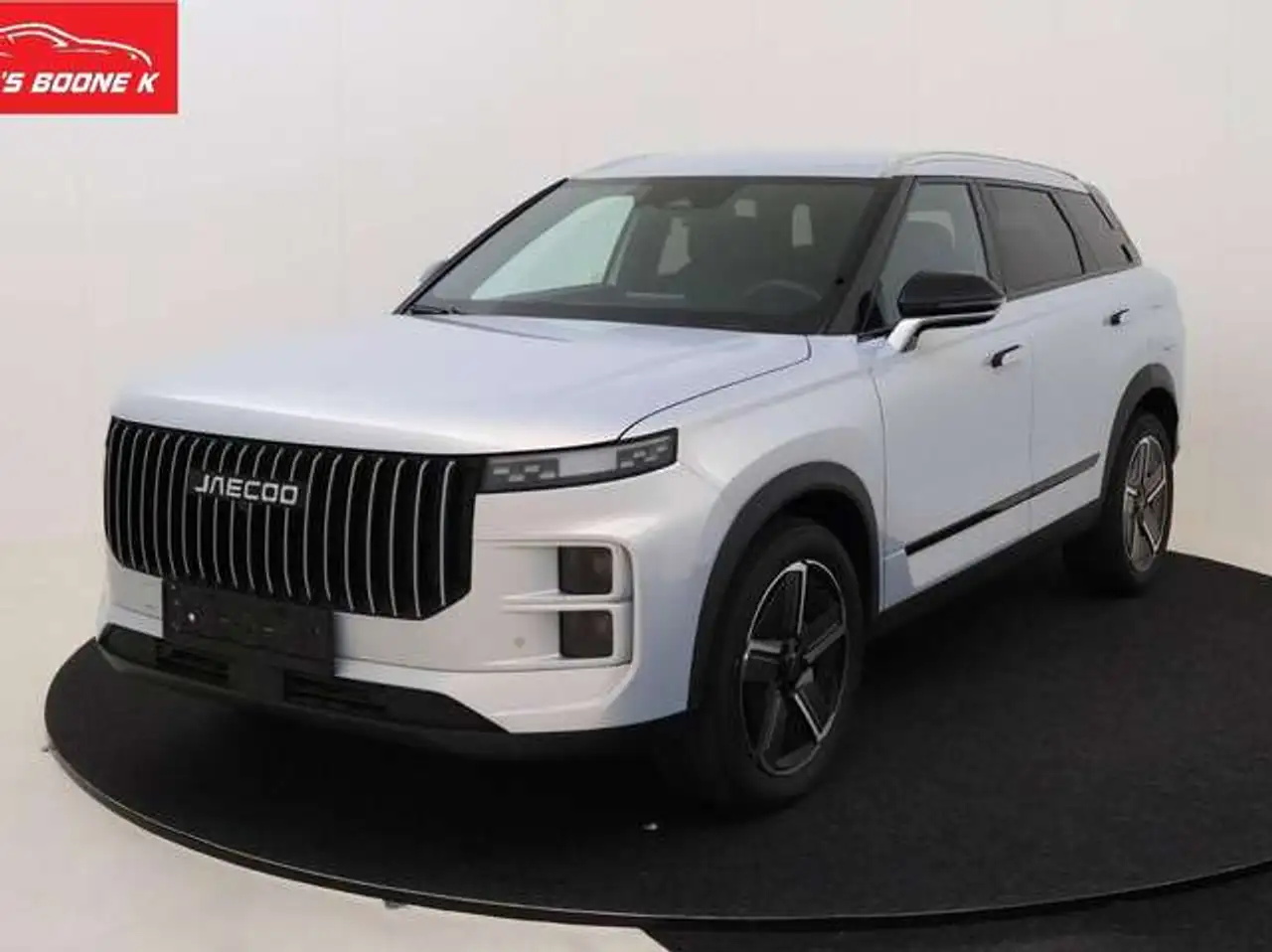 Jaecoo J7