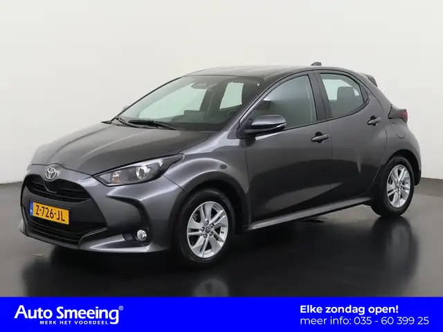 2024 Toyota Yaris in Grey for sale