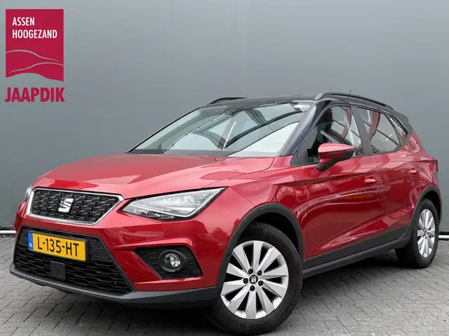 2021 Seat Arona in Red for sale