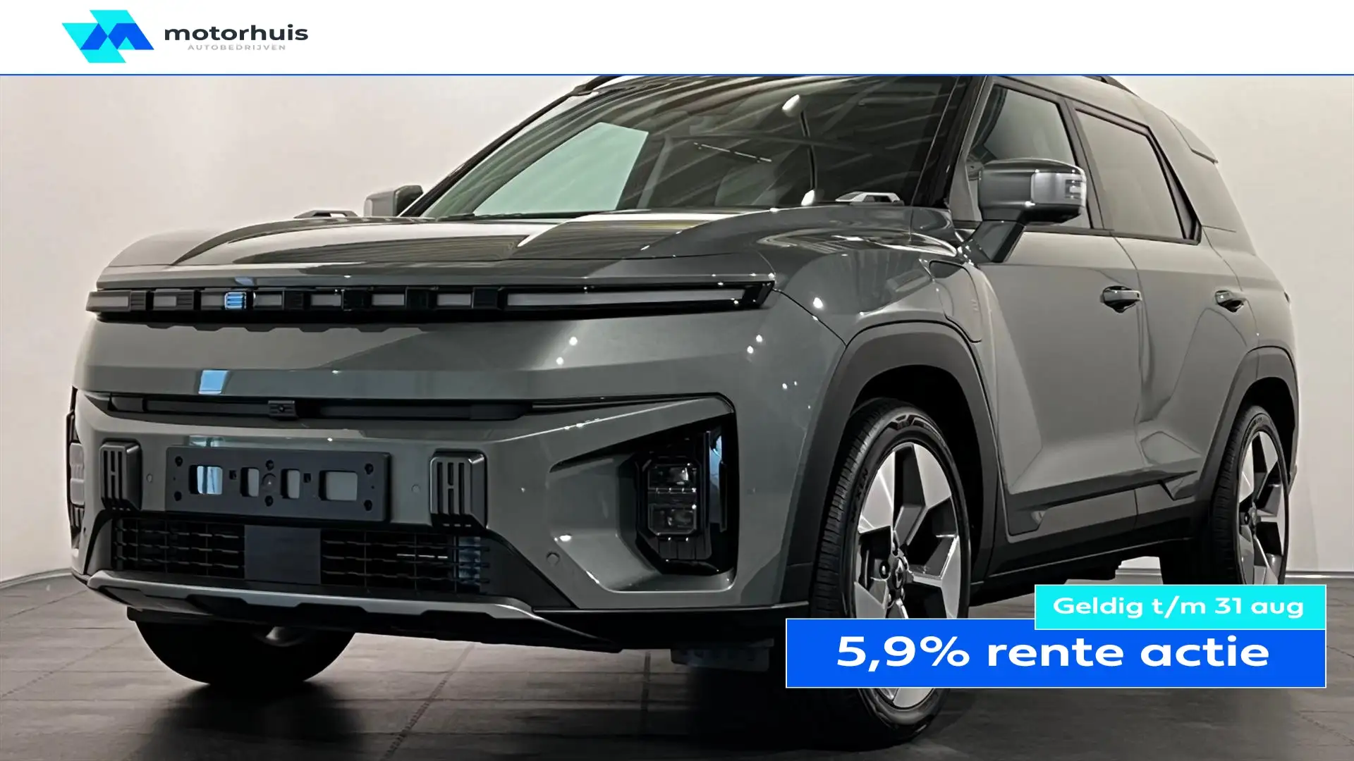 KGM Torres 73,4kWh 207pk Titanium Groen - 1