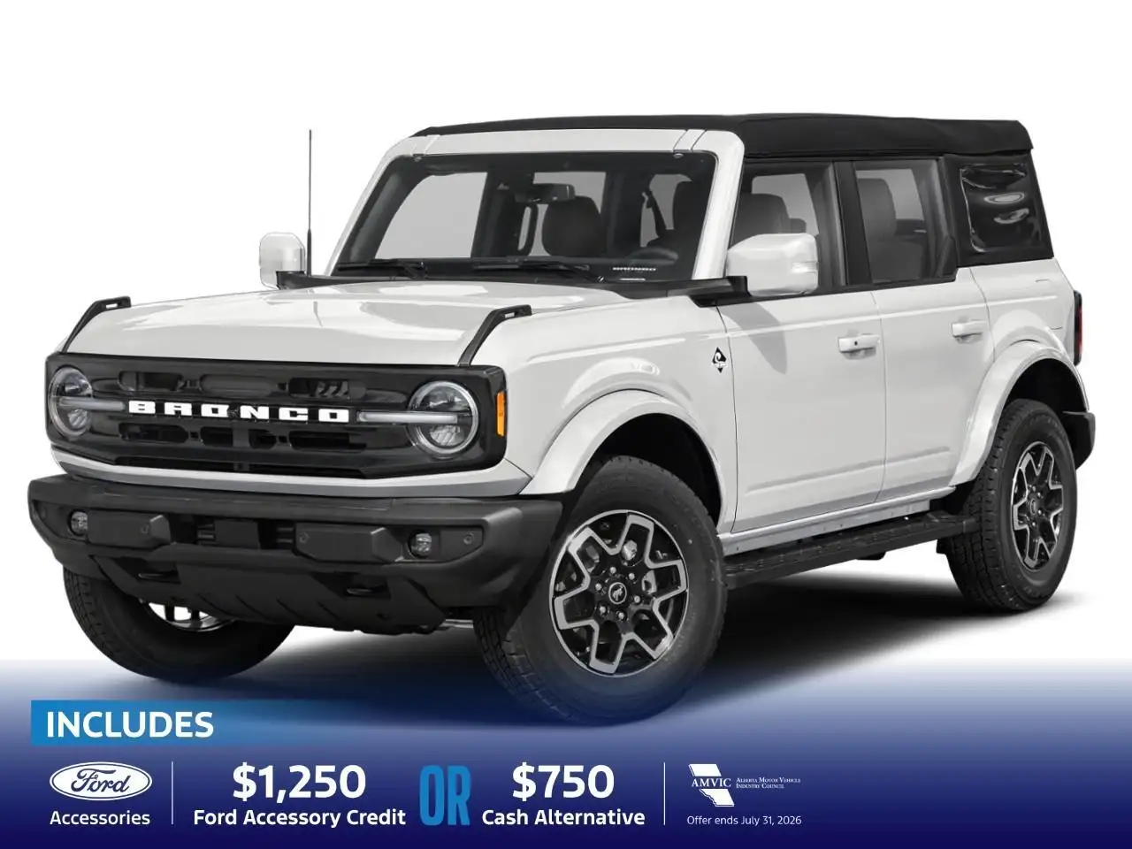 2026 Ford Bronco